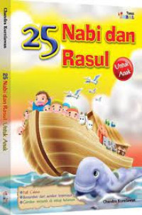 Image of 25 Nabi dan Rasul