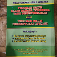 Image of Pedoman Umum Ejaan Bahasa Indonesia yang Disempurnakan & Pedoman Umum Pembentukan Istilah