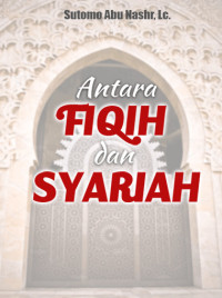 Image of Antara Fiqih dan Syariah