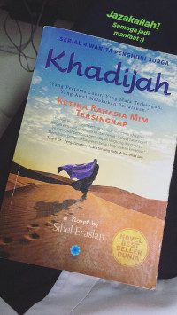 Image of KHADIJAH