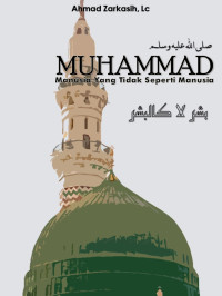 Image of Manusia Yang Tidak Seperti Manusia