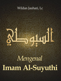 Image of Mengenal Imam Suyuthi