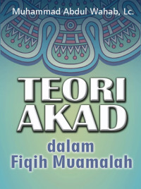 Image of Teori Akad dalam Fiqih Muamalah