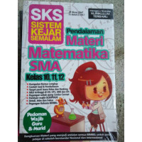 Image of SKS pendalaman materi matematika sma kelas 10, 11, 12