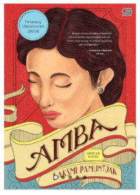 Image of Amba