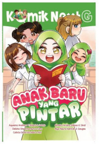 Image of Anak Baru yang Pintar