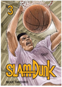 Image of Slam Dunk New Edition 03