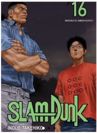 Image of Slam Dunk New Edition 16