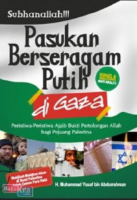 Image of Pasukan berseragam putih di Gaza