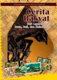 Image of Cerita Rakyat:Seri Legenda dari Jawa, Bali, dan Kalimantan