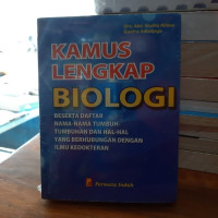 Image of Kamus lengkap biologi