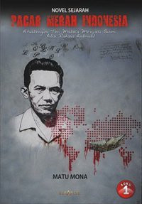 Image of Pacar merah Indonesia