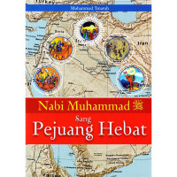 Image of Nabi Muhammad Sang Pejuang Hebat