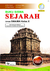 Image of Sejarah X