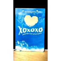 Image of XOXOXO